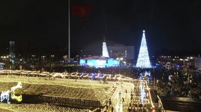 Как встречали Новый год на площади Ала-Тоо