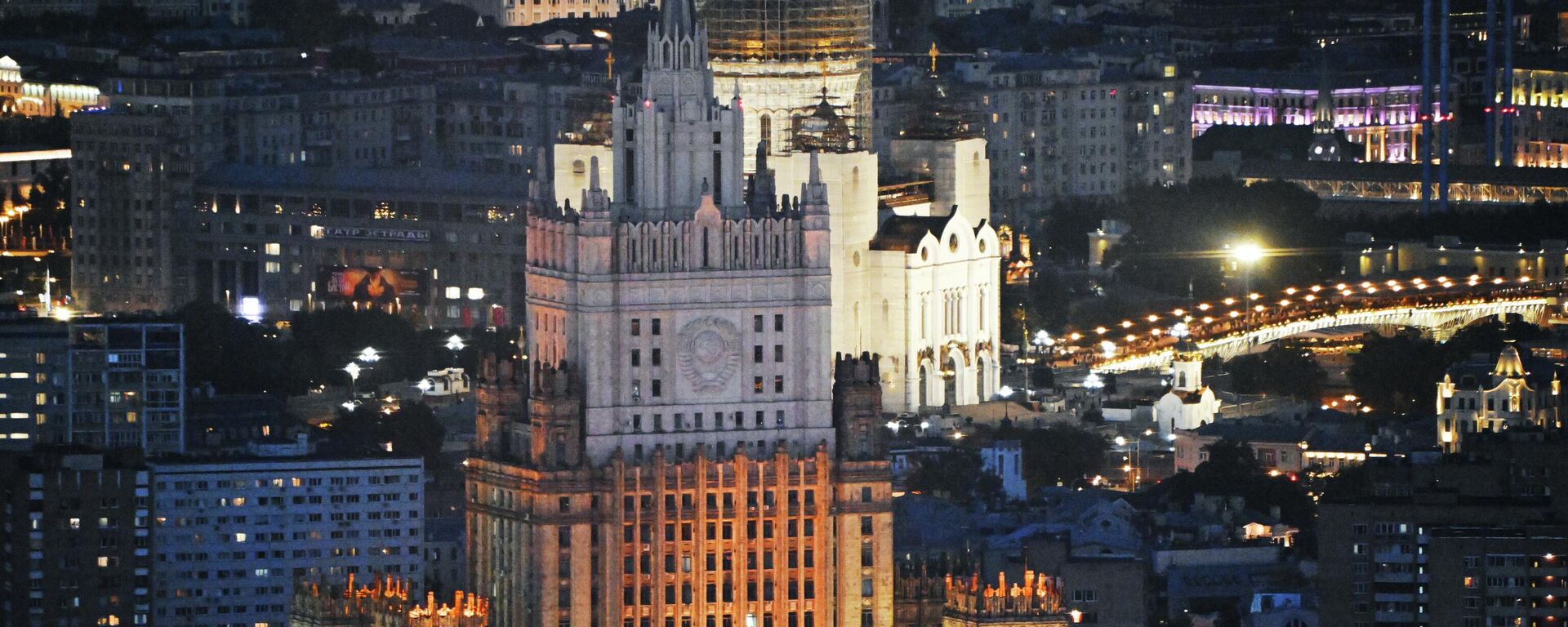 Здание Министерства иностранных дел РФ в Москве - Sputnik Кыргызстан, 1920, 31.01.2026