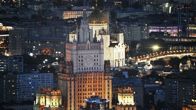 Здание Министерства иностранных дел РФ в Москве