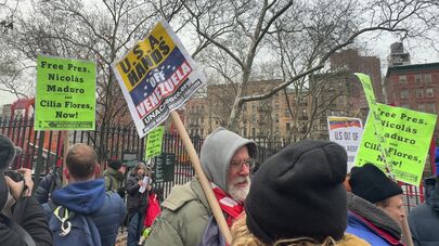 Обстановка в Нью-Йорке возле здания суда, где Николасу Мадуро предъявят обвинение