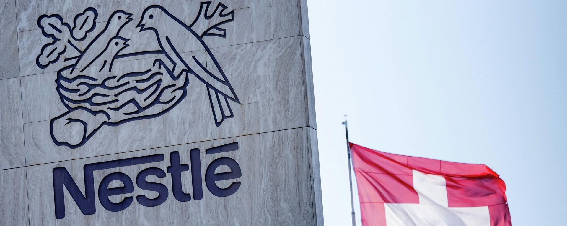 Nestle компаниясы - Sputnik Кыргызстан, 1920, 08.01.2026