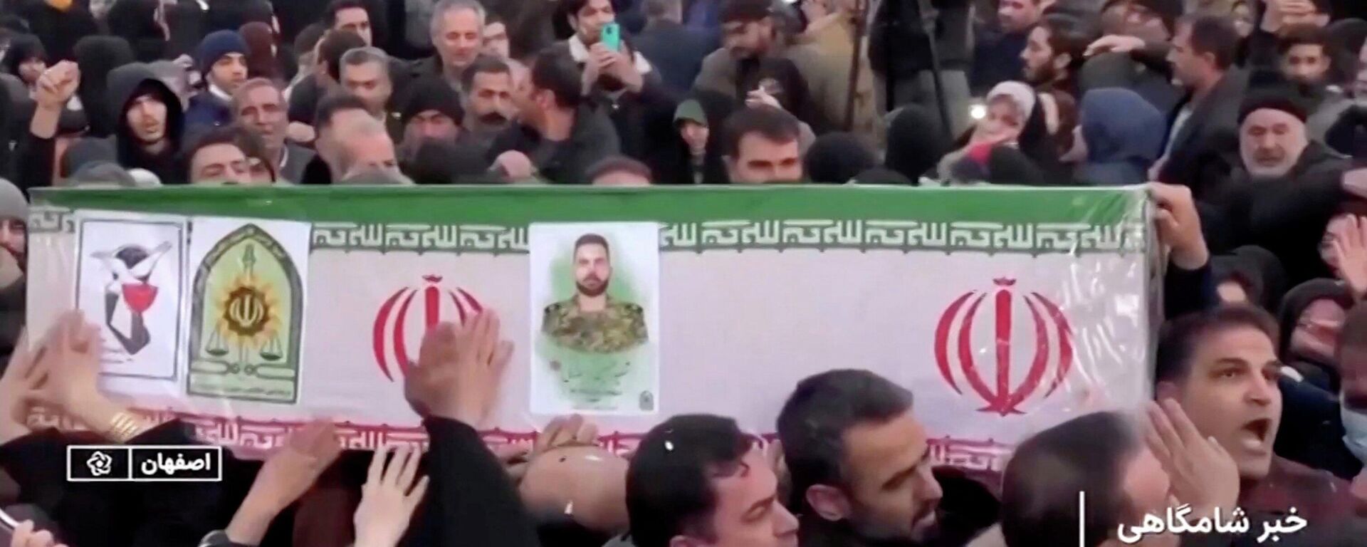 Акции протеста в Иране - Sputnik Кыргызстан, 1920, 12.01.2026