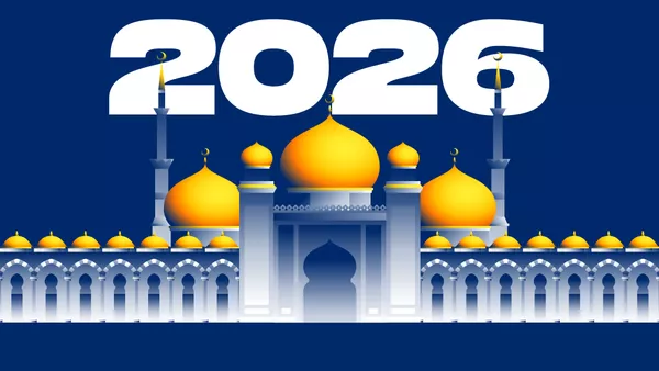 Календарь Орозо 2026 - Sputnik Кыргызстан