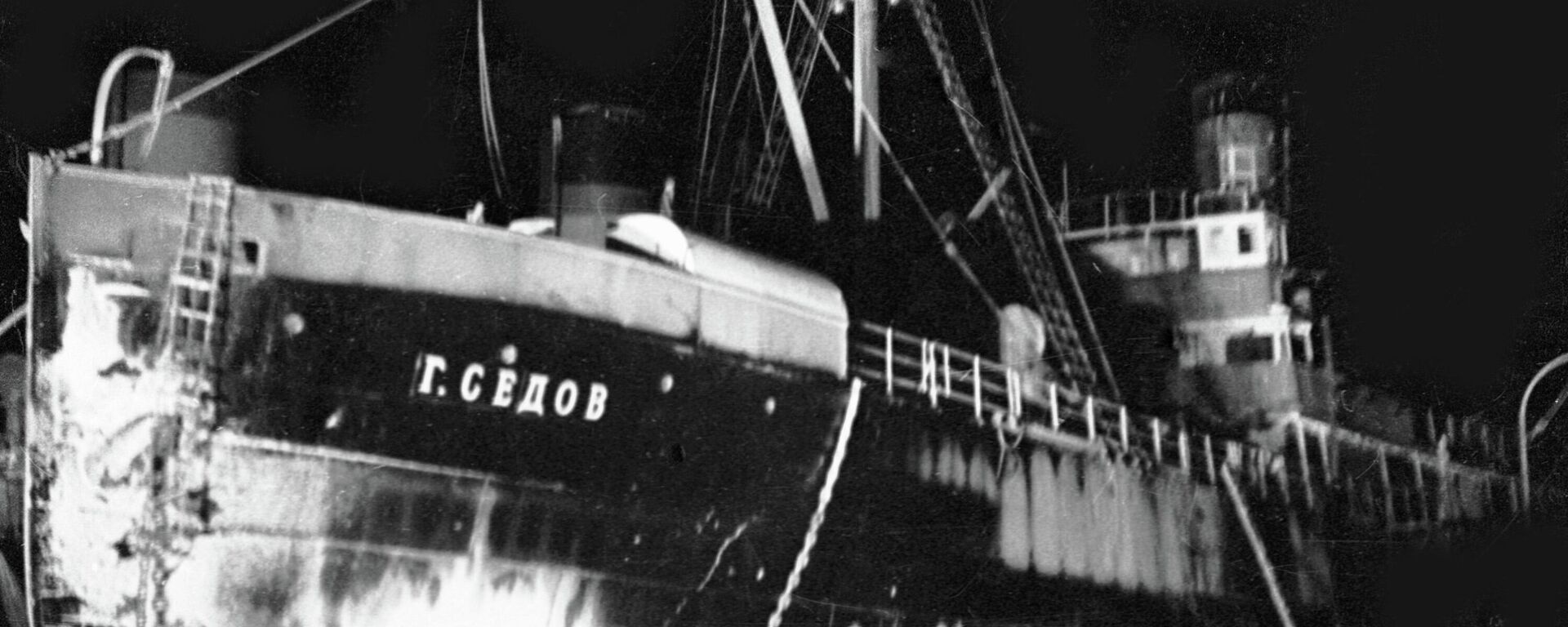 Легендарный ледокол Георгий Седов в Гренландском море  - Sputnik Кыргызстан, 1920, 13.01.2026