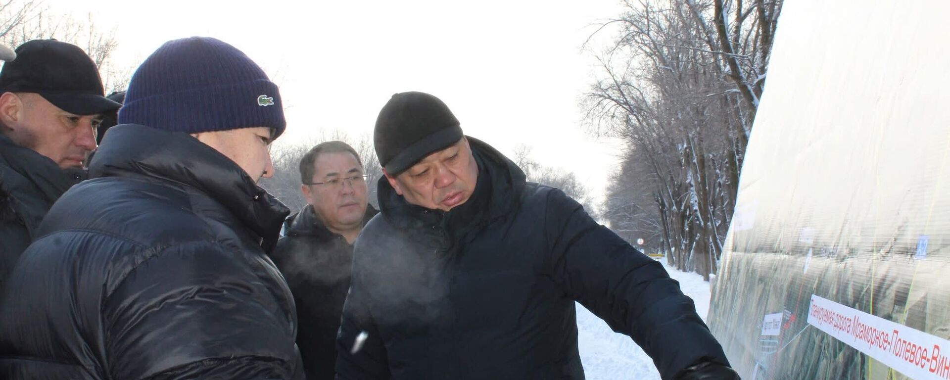 Обсуждение строительства альтернативной дороги к аэропорту Манас  - Sputnik Кыргызстан, 1920, 17.01.2026