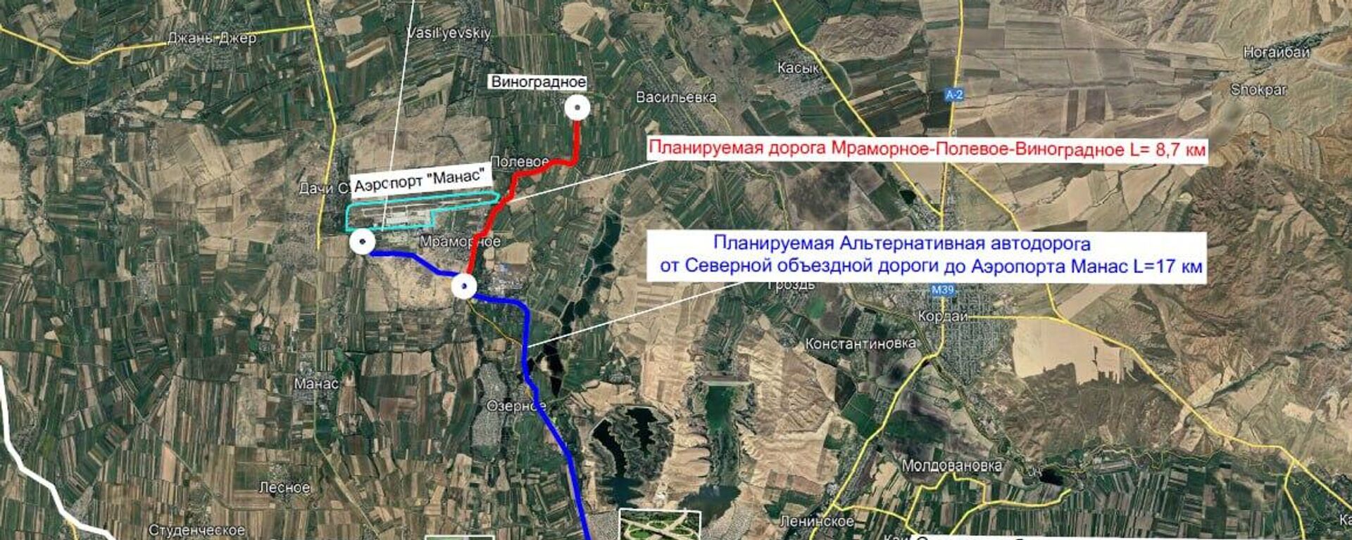  Манас аэропортуна кеткен альтернативдүү жолдун картасы - Sputnik Кыргызстан, 1920, 19.01.2026