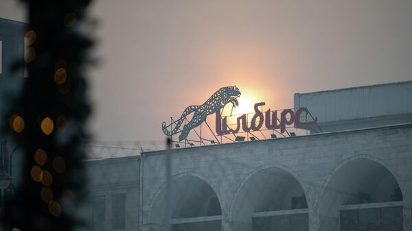 Погода в Бишкеке - Sputnik Кыргызстан