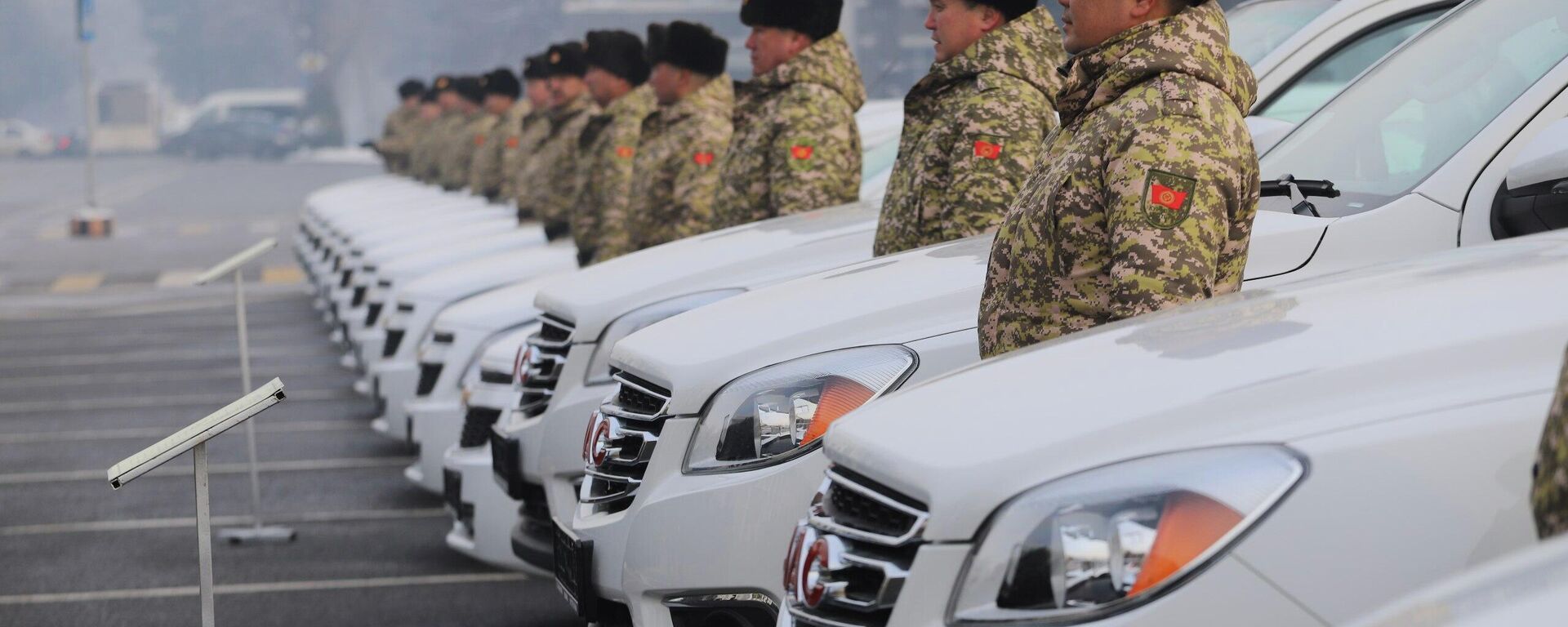 Церемония вручения Министерству обороны КР автотехники - Sputnik Кыргызстан, 1920, 20.01.2026