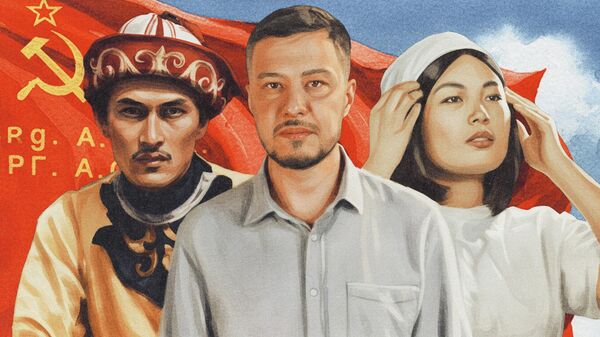 Нерассказанная история кыргызских студентов - Sputnik Кыргызстан