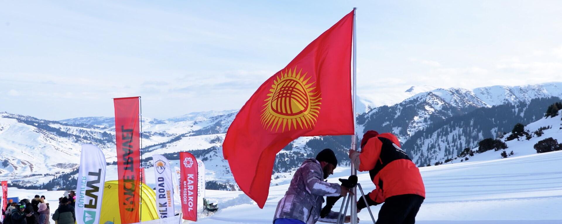 Как в горах Иссык-Куля строится крупнейший в ЦА горнолыжный кластер — видео - Sputnik Кыргызстан, 1920, 22.01.2026