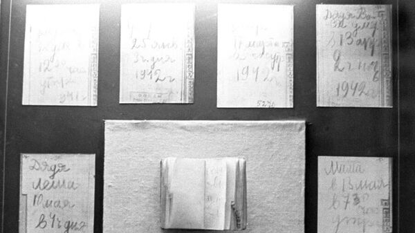 1930-жылы 23-январда тарыхтагы эң таасирдүү күндөлүктүн ээси Таня Савичева туулган  - Sputnik Кыргызстан