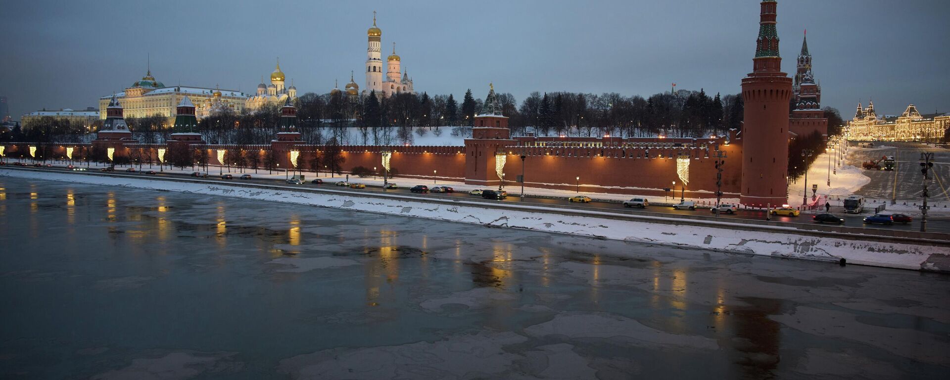 Вид на Кремль и Москву-реку  - Sputnik Кыргызстан, 1920, 26.01.2026