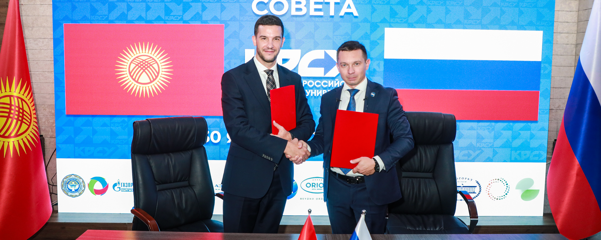 Росатом внедрит аддитивные технологии в возобновляемой энергетике Кыргызстана - Sputnik Кыргызстан, 1920, 30.01.2026