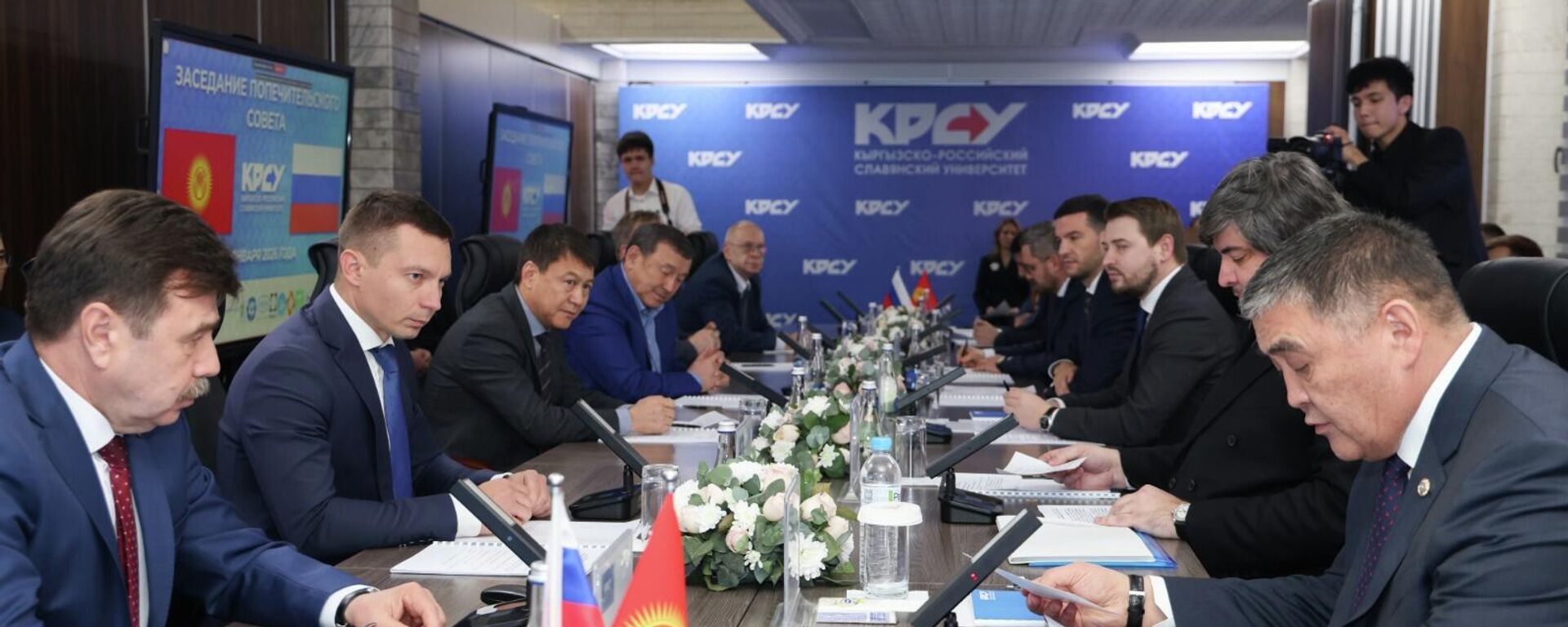 КРСУнун Камкорчулар кеңешини жыйыны - Sputnik Кыргызстан, 1920, 31.01.2026