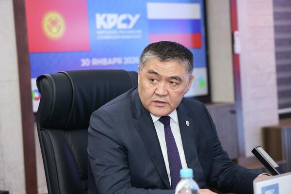 Заседание попечительского совета КРСУ - Sputnik Кыргызстан