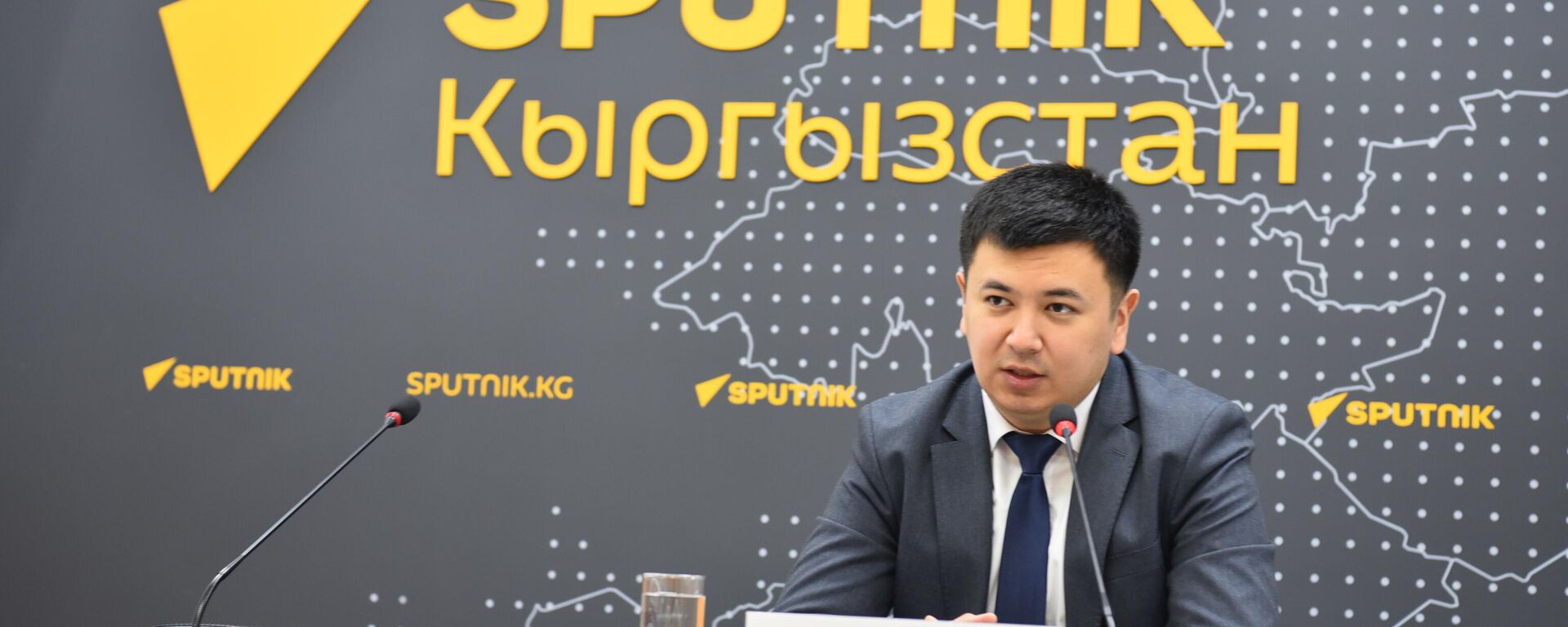 Заведующий сектором развития интеграции управления координации ЕАЭС Министерства экономики и коммерции Каниет Насирдинов - Sputnik Кыргызстан, 1920, 06.02.2026