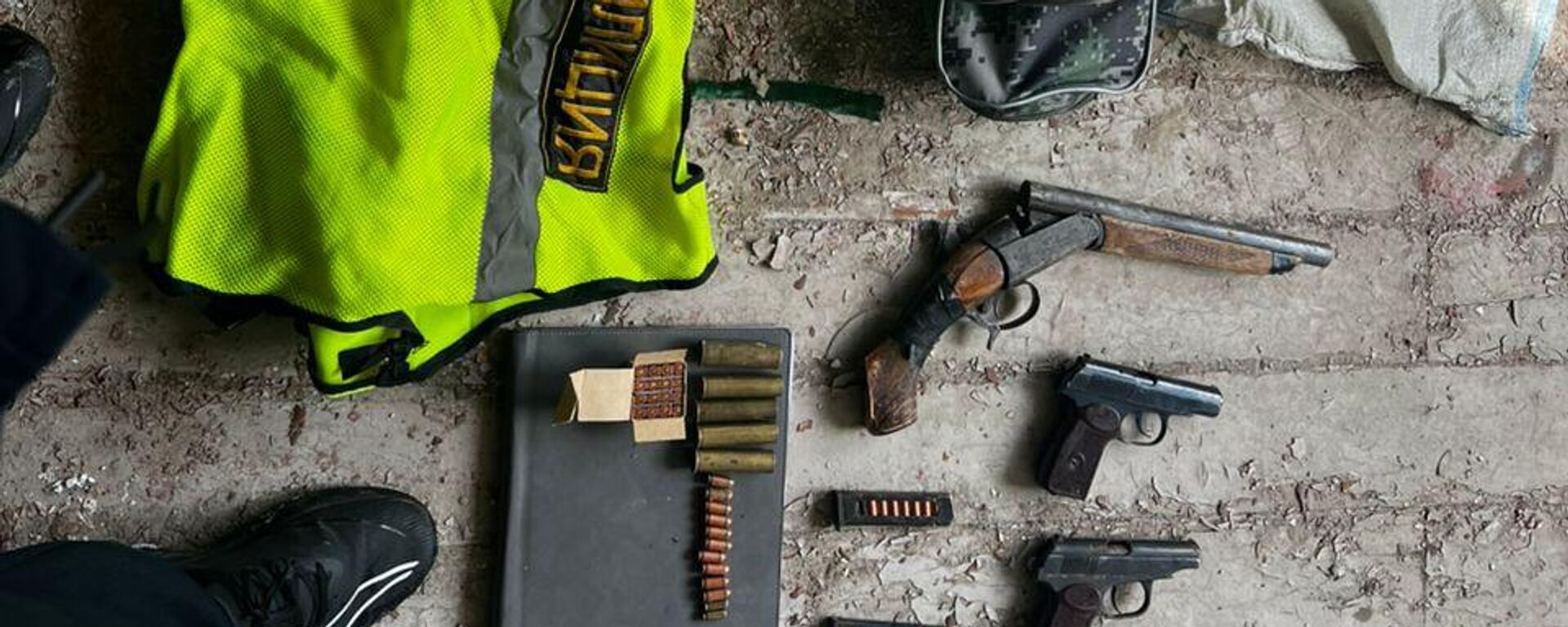 Схрон, обнаруженный в Караколе - Sputnik Кыргызстан, 1920, 12.02.2026