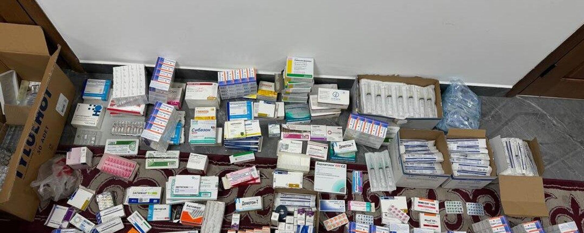 Психотропные препараты, изъятые в одном из реабилитационных центров Бишкека - Sputnik Кыргызстан, 1920, 16.02.2026
