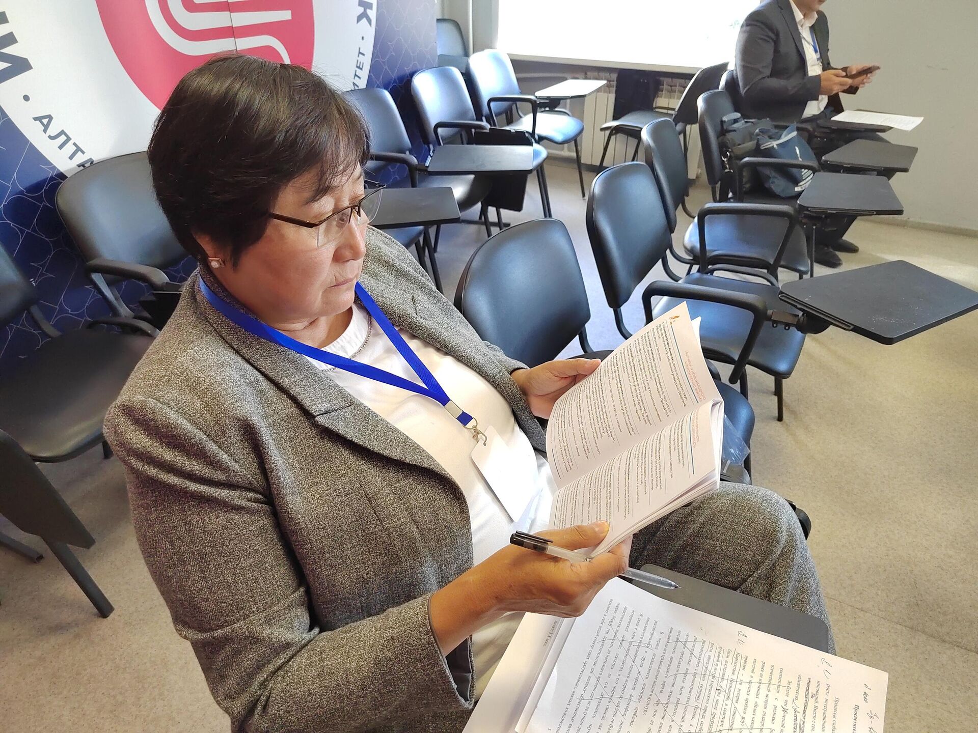 Доктор исторических наук, профессор Анара Карыева - Sputnik Кыргызстан, 1920, 16.02.2026