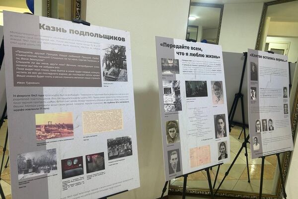 Участникам рассказали о подвиге подпольщиков организации &quot;Молодая гвардия&quot; и героизме молодых кыргызстанцев на фронтах Великой Отечественной войны - Sputnik Кыргызстан
