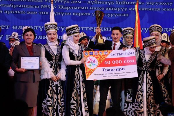 Впервые мероприятие прошло с участием всех высших учебных заведений страны - Sputnik Кыргызстан