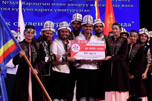 Основная цель фестиваля — укрепление международных культурных связей, повышение интереса иностранных студентов, обучающихся в вузах Кыргызстана, к кыргызскому языку и национальной культуре, а также воспитание молодежи в духе уважения к многоязычию и культурному разнообразию - Sputnik Кыргызстан