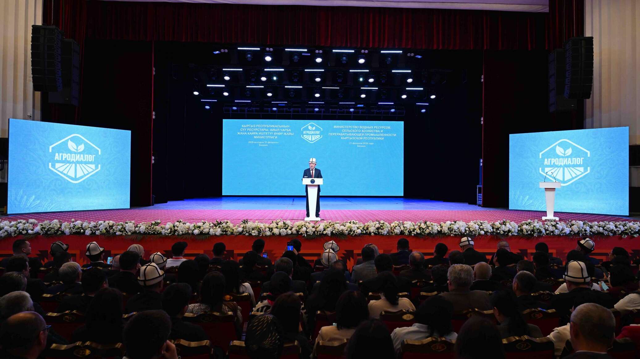 Кыргызстан экспортирует 60 видов сельхозпродукции в 80 стран мира — глава кабмина