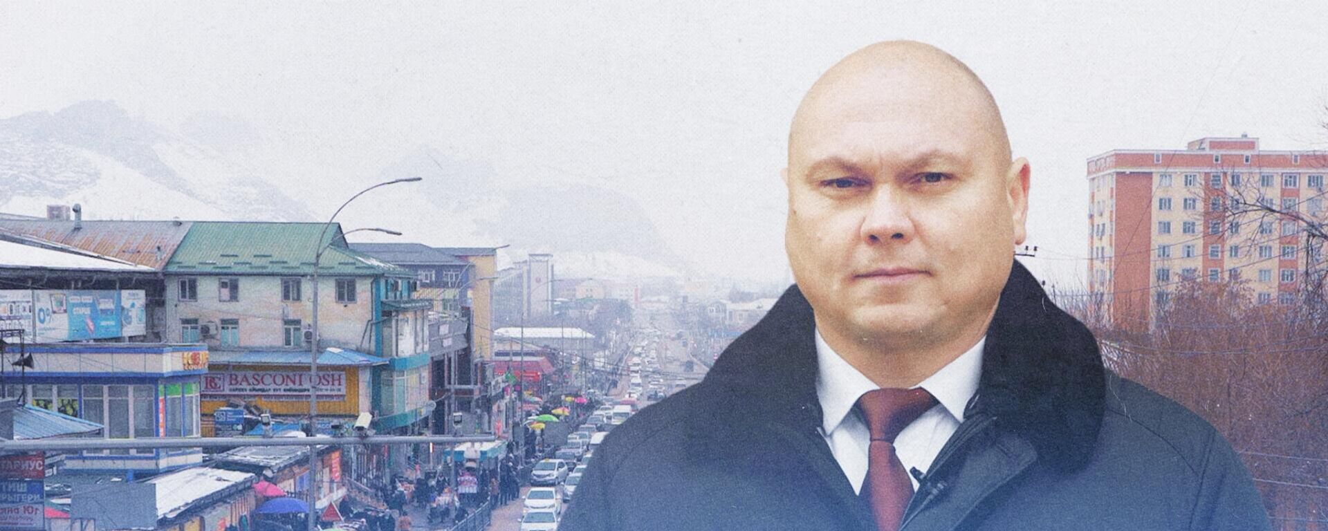 Что восхитило россиянина в Оше? Интервью с главой Русского дома - Sputnik Кыргызстан, 1920, 23.02.2026