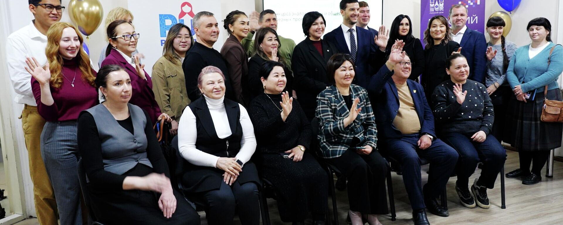 Бишкекте экологиялык сынактын жеңүүчүлөрү 500 миң рублге чейин грант алышты - Sputnik Кыргызстан, 1920, 25.02.2026