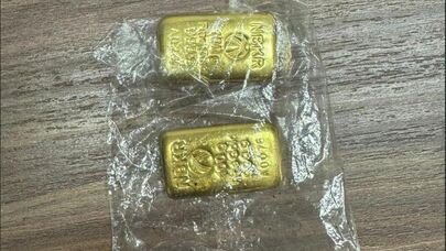 Сотрудника ГКНБ попытались подкупить 200 граммами золота