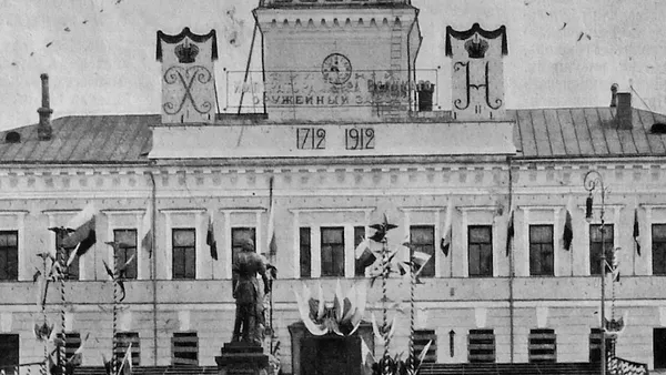 Уламышка айланган Туладагы курал завод - Sputnik Кыргызстан