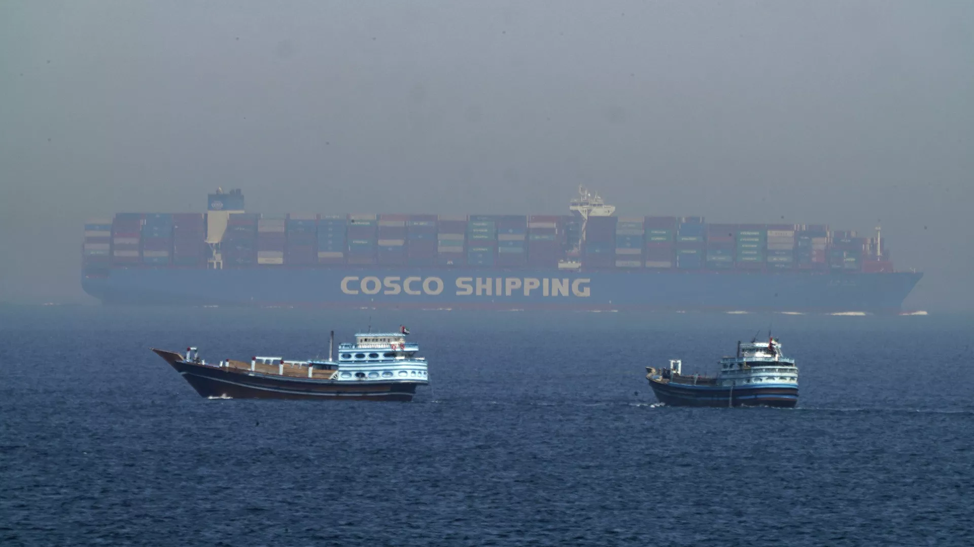 Ормузский пролив - Sputnik Кыргызстан, 1920, 12.04.2026