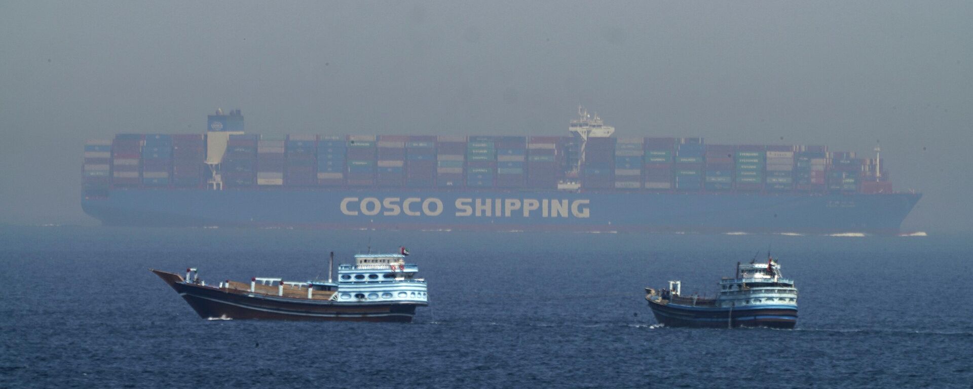 Ормузский пролив - Sputnik Кыргызстан, 1920, 03.03.2026