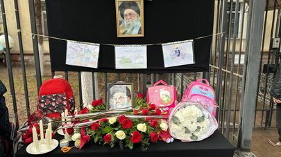 Митинг-реквием у посольства Ирана в Бишкеке