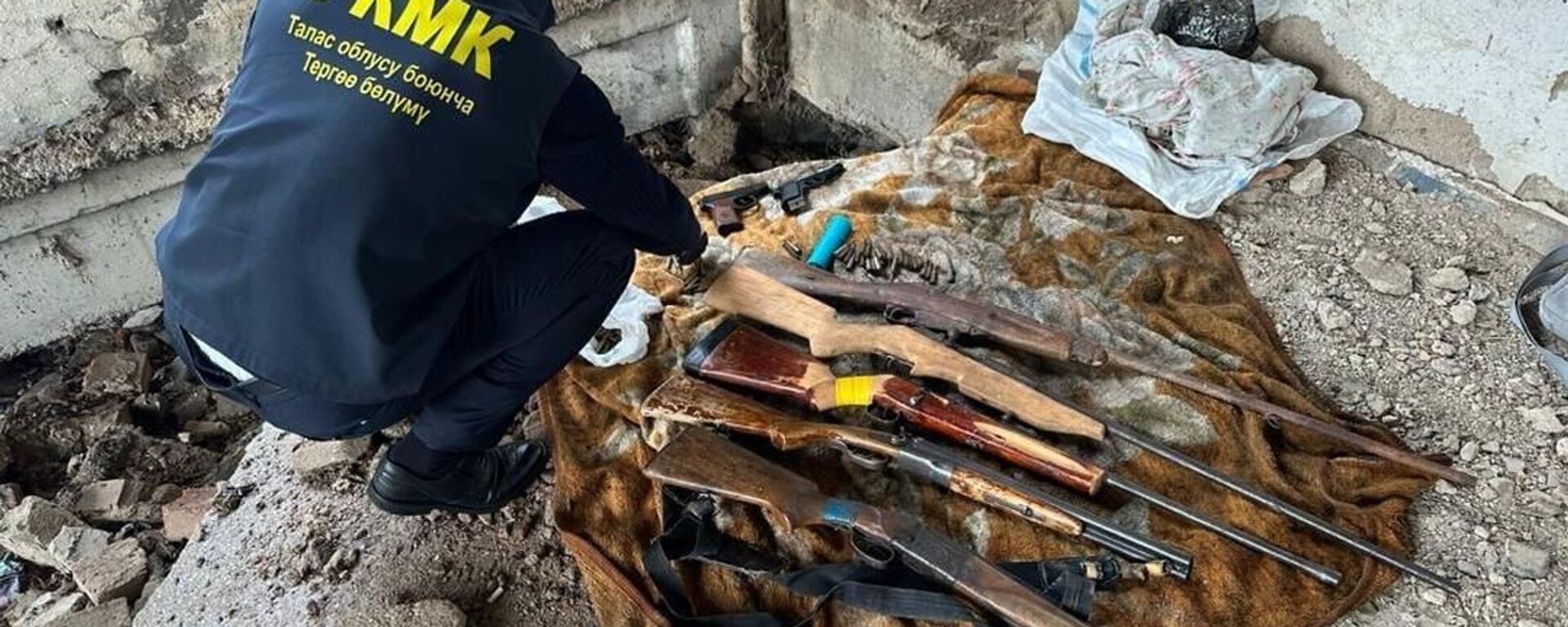 Таластагы курал жашырылган жай - Sputnik Кыргызстан, 1920, 03.03.2026