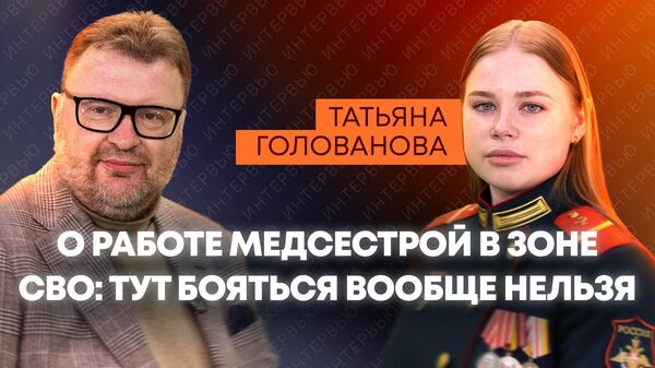 Медсестра рассказала о работе в зоне СВО - Sputnik Кыргызстан