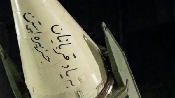 Ракета с подписью в память о жертвах Эпштейна - Sputnik Кыргызстан