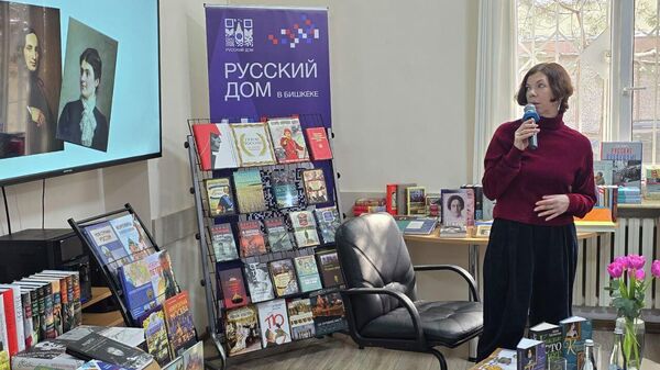 Выставка книг и встреча с писательницей Анной Матвеевой в Бишкеке - Sputnik Кыргызстан
