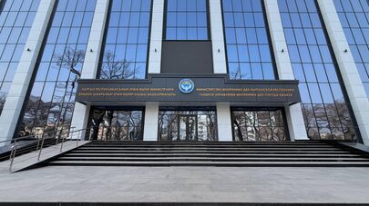 Здание Министерства внутренних дел в Бишкеке