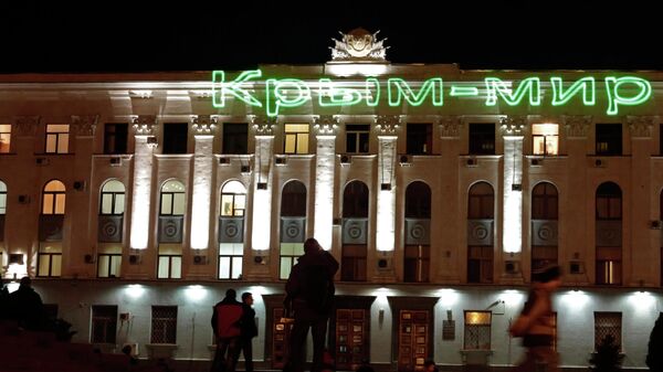 Крымдын Россияга кошулушунун таржымалы. Видео  - Sputnik Кыргызстан