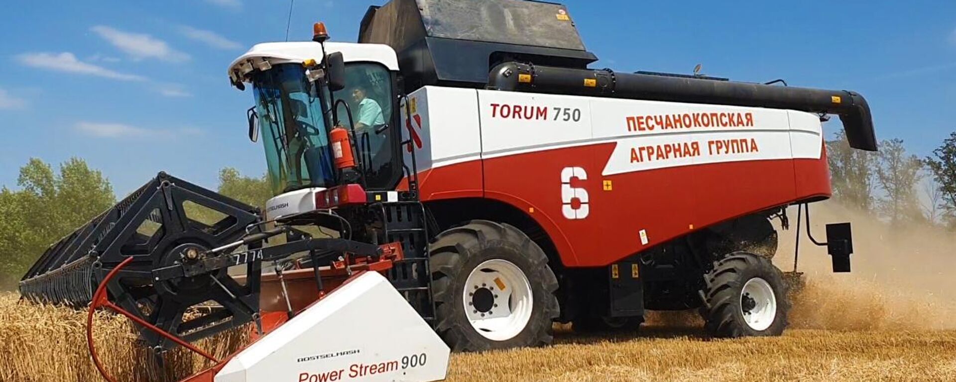 Российский беспилотный комбайн  - Sputnik Кыргызстан, 1920, 18.03.2026