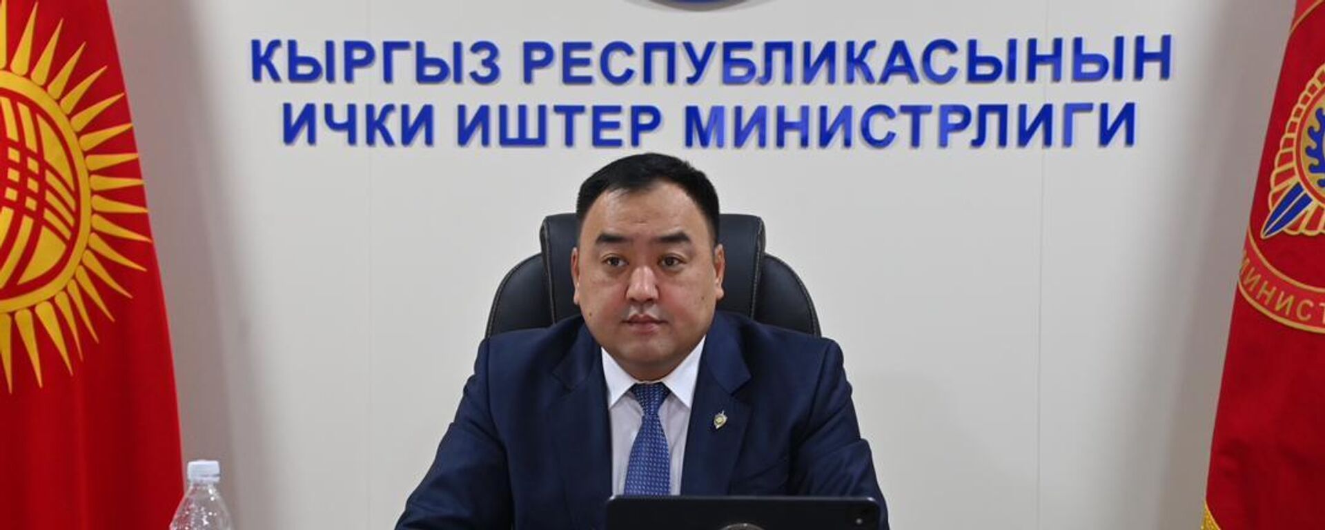 ИИМ министри Улан Ниязбеков - Sputnik Кыргызстан, 1920, 19.03.2026