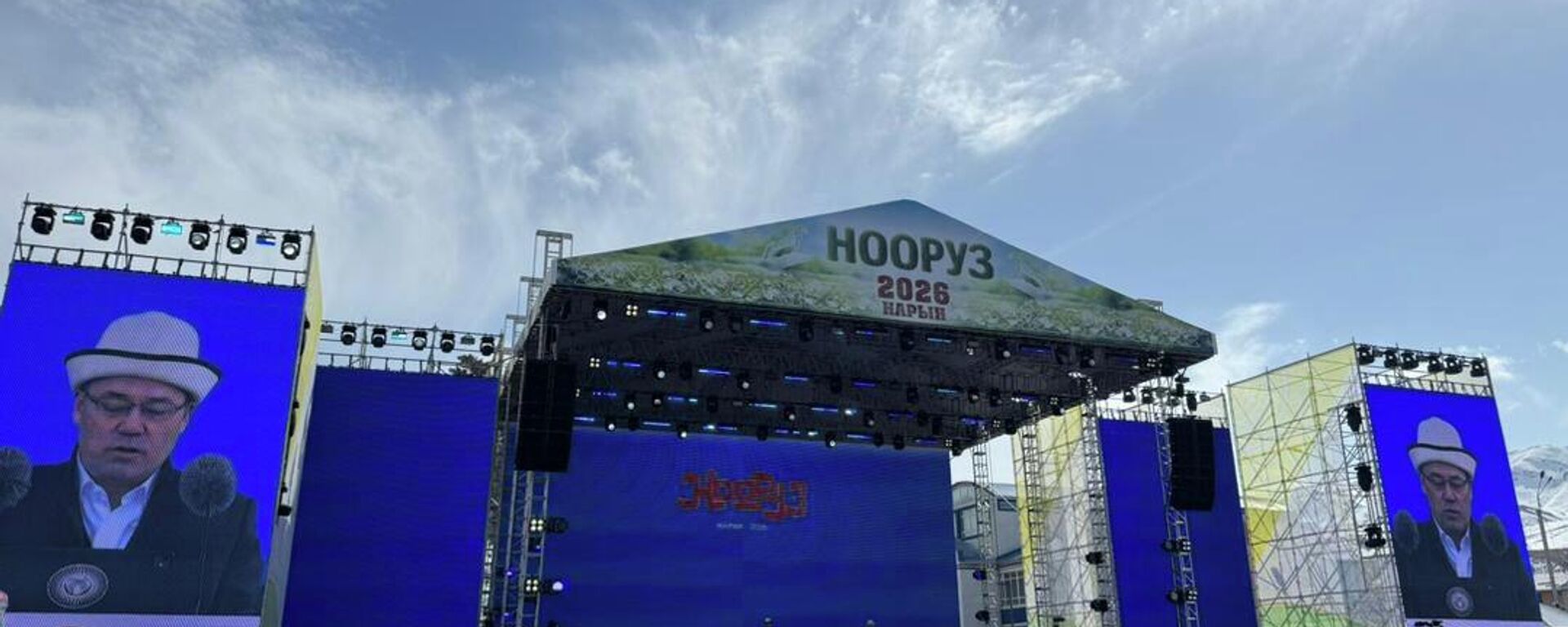 Президент Садыр Жапаров поздравил кыргызстанцев с праздником Нооруз - Sputnik Кыргызстан, 1920, 21.03.2026