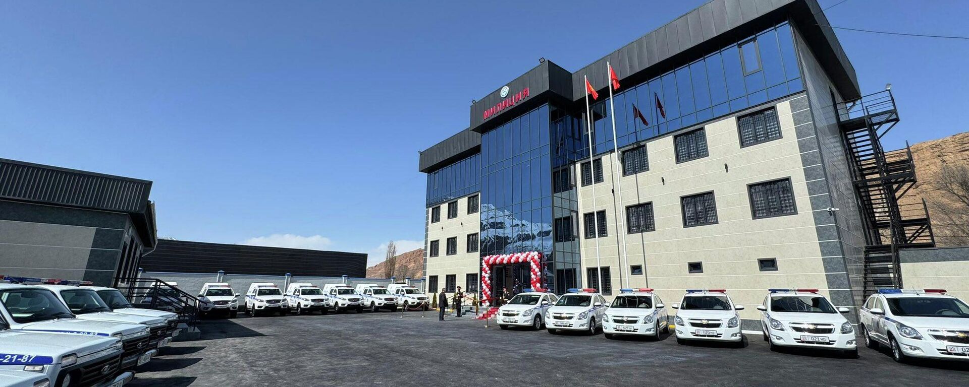 Открытие нового здания городского УВД в Нарыне - Sputnik Кыргызстан, 1920, 21.03.2026