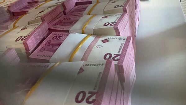 Кыргызстан впервые начал самостоятельно печатать сом - Sputnik Кыргызстан