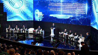 Адылбек Касымалиев принял участие в международном цифровом форуме "Digital Qazaqstan – 2026" в Шымкенте