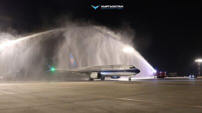 Рейс Гуанчжоу — Бишкек