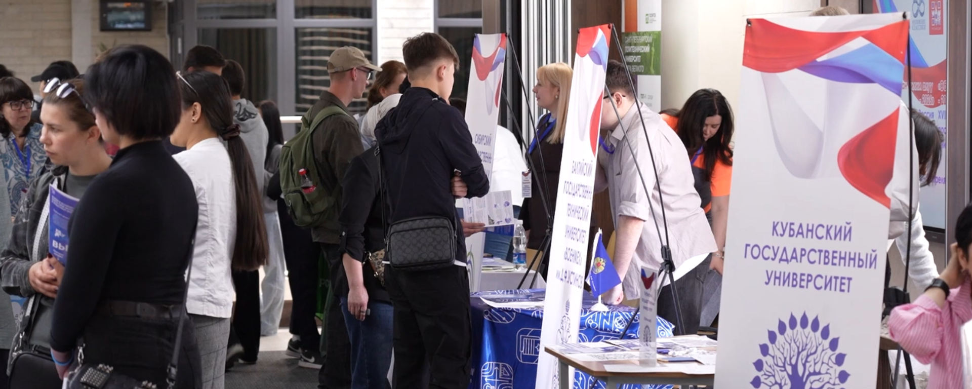 Россияда кантип акысыз билим алууга болот. Видео - Sputnik Кыргызстан, 1920, 01.04.2026