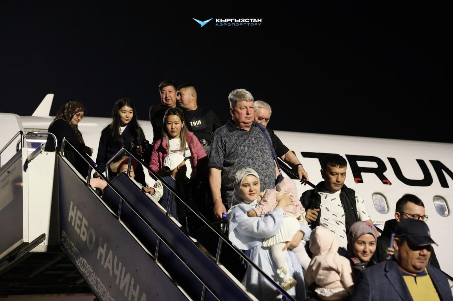  Открытие авиарейса по маршруту Ташкент — Ош — Ташкент - Sputnik Кыргызстан, 1920, 02.04.2026