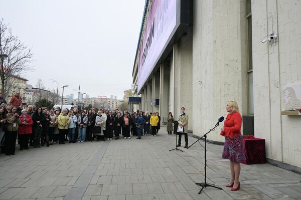 Также на церемонии выступила официальный представитель российского внешнеполитического ведомства Мария Захарова - Sputnik Кыргызстан